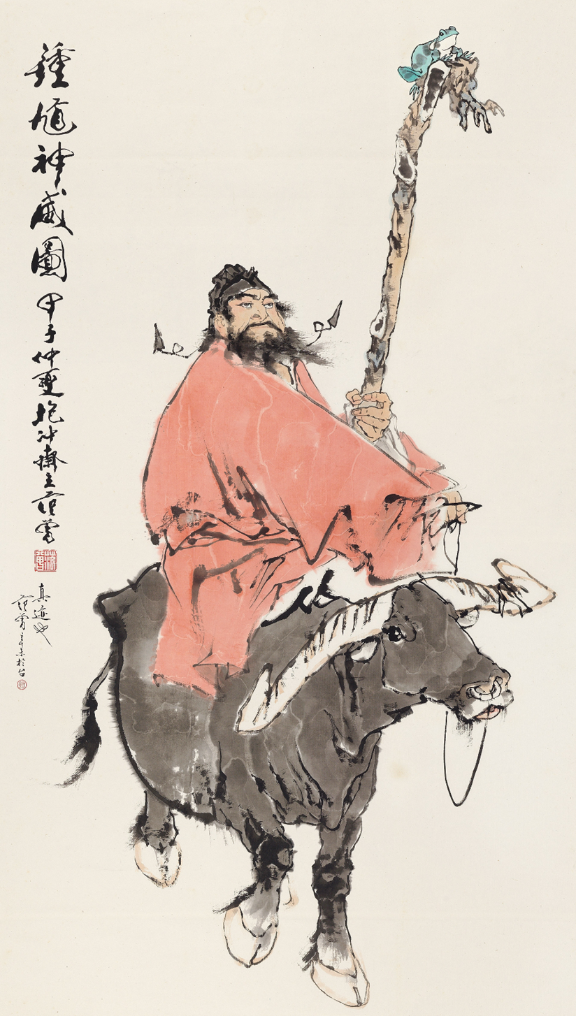 范曾書畫的鑒定技巧與拍賣市場解析